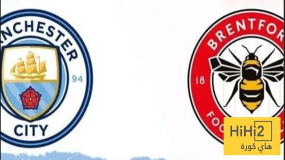 في الكورة : أرقام سلبية لـ برينتفورد قبل مواجهة السيتي