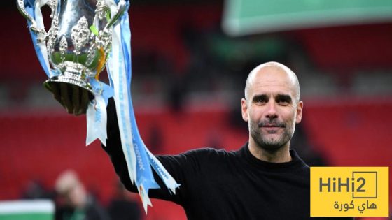 في الكورة : السيتي يفرض هيمنته على كأس الرابطة منذ 2017