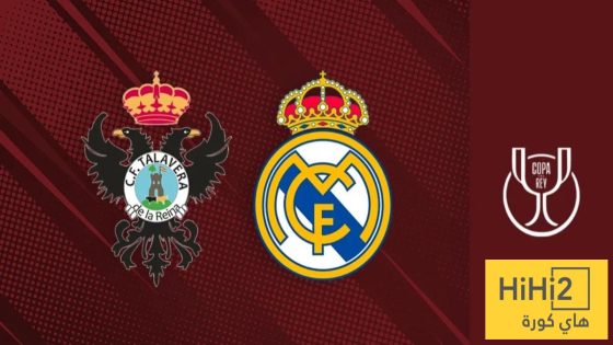 في الكورة : صورة كارثية للملعب الذي سيشارك في ريال مدريد هذا المساء