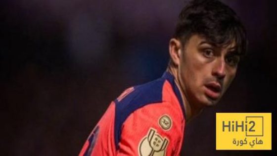 في الكورة : لاعب غوادالاخارا يكشف كيف حصل على قميص بيدري