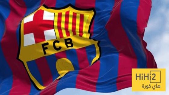 في الكورة : ابرز التعديلات في قوانين اللعب المالي النظيف بالدوري الاسباني