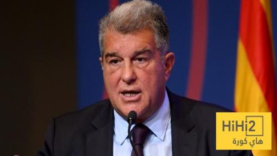 في الكورة : لابورتا : هناك ما لا يحتمل فرح برشلونة