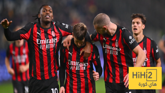 في الكورة : تشكيلة ميلان المتوقعة ضد نابولي في كأس السوبر الإيطالي