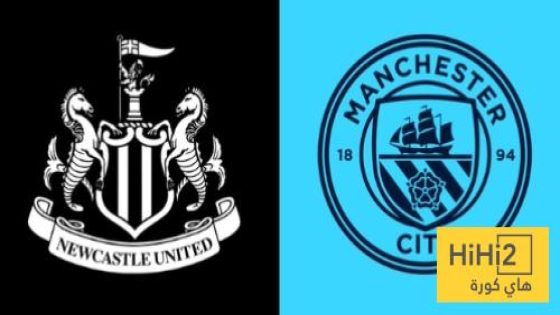 في الكورة : رسميا .. مانشستر سيتي يواجه نيوكاسل يونايتد في نصف نهائي كأس كاراباو