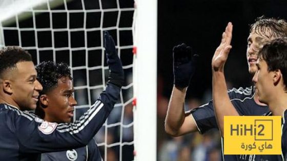 في الكورة : الانتقادات تحاصر الريال بعد مباراة تالافيرا