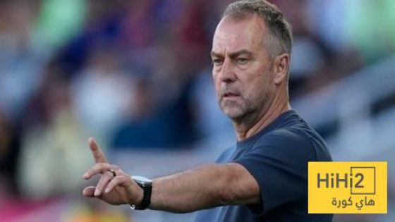 في الكورة : فليك فاجأ إدارة برشلونة !