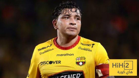 في الكورة : مقتل لاعب برشلونة رميا بالرصاص !