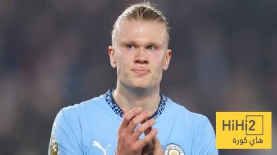 في الكورة : أمنية هالاند في العام الجديد