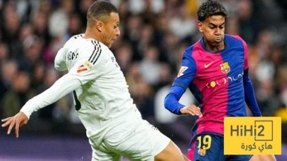 في الكورة : تذاكر الكلاسكيو القادم هي الاغلي في التاريخ