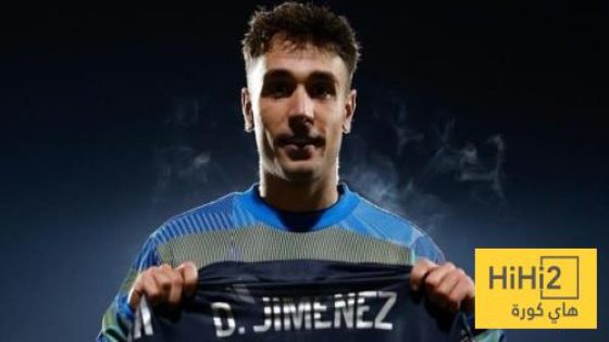 في الكورة : صورة .. رد فعل عائلة خيمينيز بعد ظهور الأول مع ريال مدريد