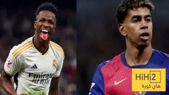 في الكورة : ليليان تورام : محظوظون بوجود لاعبين مثل لامين يامال