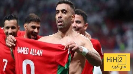 في الكورة : رسميا .. حمد الله يعلن اعتزاله دوليا بعد تتويج المغرب بكأس العرب