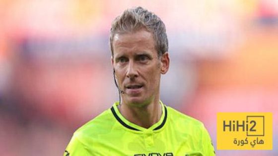 في الكورة : أرقام خاصة بحكم مباراة الإنتر وبولونيا