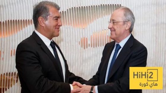 في الكورة : ما بين بيريز ولابورتا … هل هناك حرب فعلاً أم صداقة خلف الكواليس؟!