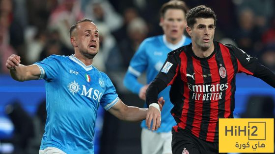 في الكورة : خطة ميلان للاندماج مع الثقافة السعودية !