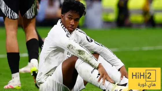 في الكورة : خطوة أخيرة قبل التخلص من إندريك