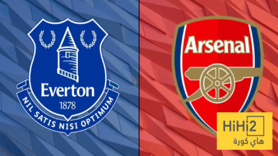 في الكورة : سيطرة تاريخية لأرسنال ضد إيفرتون