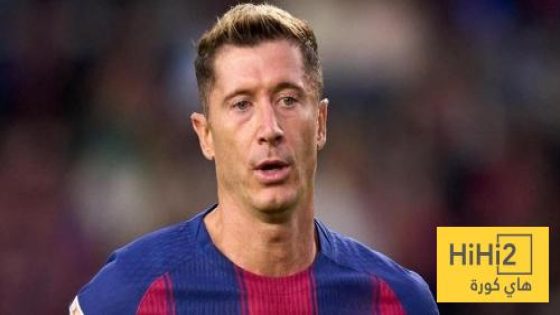 في الكورة : ليفاندوفسكي يسافر الى بولندا ليتسلم وسام الاستحقاق