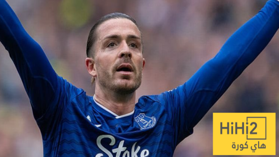 في الكورة : جاهزية غريليش لمباراة أرسنال وإيفرتون