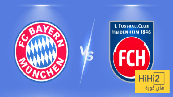 في الكورة : تاريخ مواجهات بايرن ميونخ وهايدنهايم في الدوري الألماني