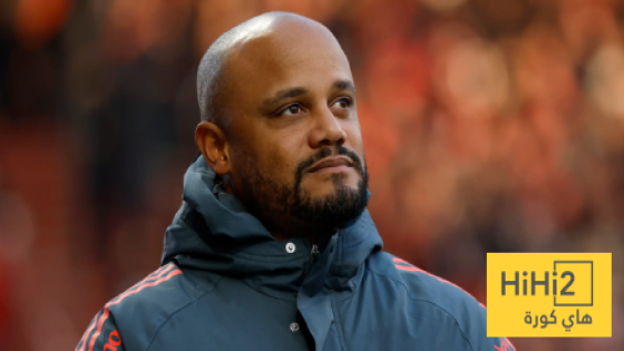 في الكورة : أبرز تصريحات كومباني عن مباراة بايرن ميونخ وهايدينهايم