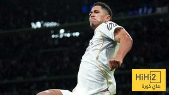 في الكورة : صور .. عائلة بيلينغهام في مدرجات البرنابيو لمتابعة مباراة اشبيلية