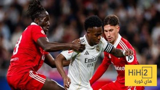 في الكورة : عاجل : صافرات استهجان كبيرة ضد فينيسيوس عند التبديل