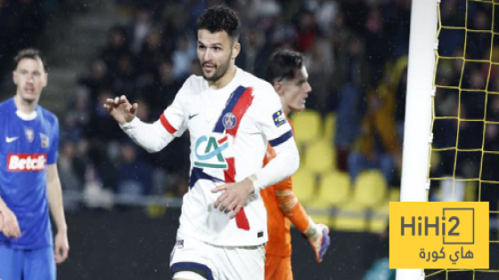 في الكورة : راموس يقود باريس للفوز برباعية على فونتيناي في كأس فرنسا