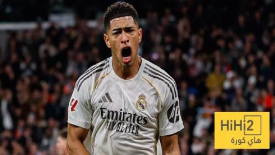 في الكورة : تعليق بيلينغهام بعد الفوز على اشبيلية