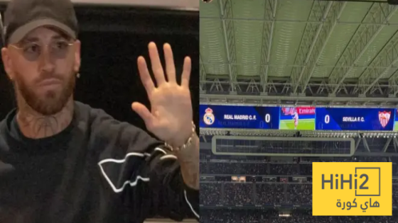 في الكورة : راموس يعود للبرنابيو – هاي كورة