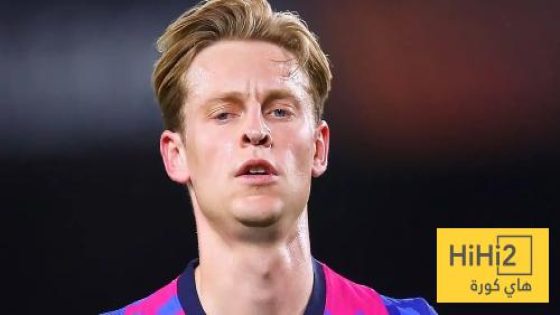 في الكورة : دي يونغ يكشف كيف استغل فريقه طرد لاعب فياريال