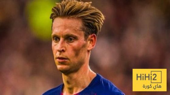 في الكورة : تعليق دي يونغ على استعادة مركزه الاساسي