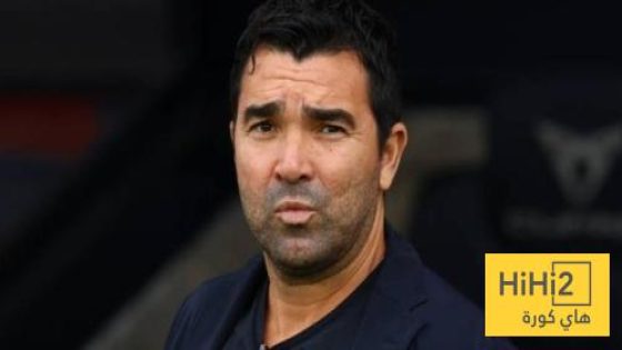 في الكورة : تعليق ديكو بعد الفوز فياريال