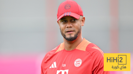 في الكورة : كومباني: نهاية العام لبايرن ميونخ ستكون حزينة