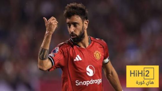 في الكورة : المباريات التي سيغيب عنها برونو فيرنانديز