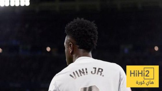 في الكورة : أنسب جملة لوضع فينيسيوس بعد استهجان البرنابيو ضده