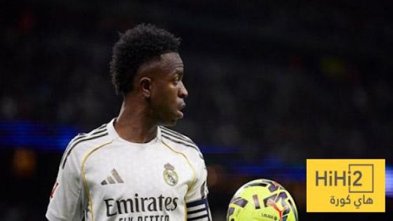 في الكورة : تجاهل فينيسيوس لغضب البرنابيو … غير مقبول