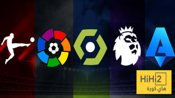 في الكورة : متصدرو الدوريات الكبرى قبل العطلة !