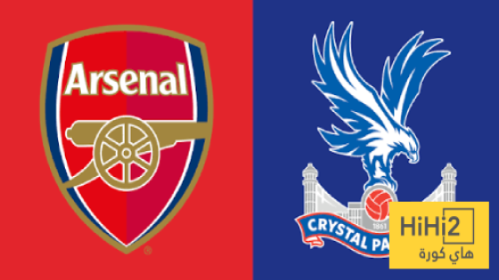 في الكورة : تاريخ مواجهات أرسنال وكريستال بالاس في كأس الرابطة الإنجليزية