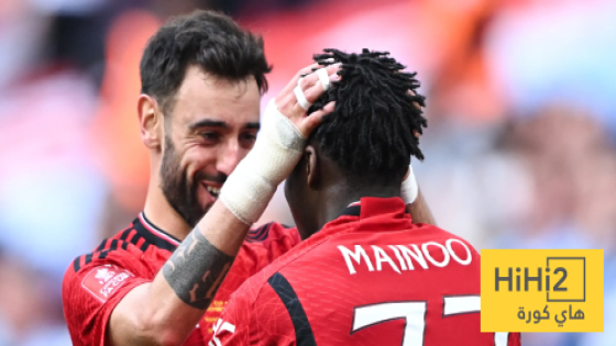 في الكورة : برونو فيرنانديز يتسبب في بقاء ماينو