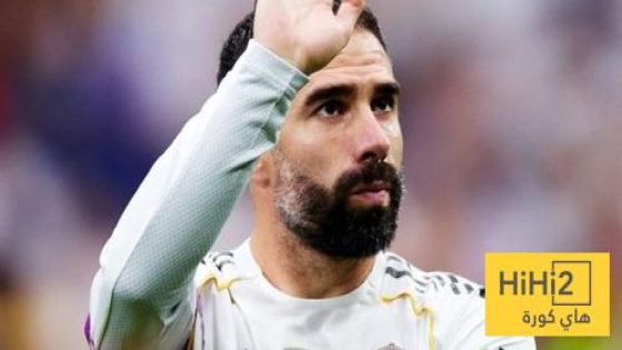 في الكورة : ريال مدريد يحتاج الى كارفخال