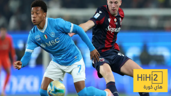 في الكورة : نابولي بطلا للسوبر الإيطالي بالفوز على بولونيا