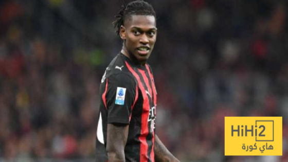 في الكورة : ميلان يستعيد لياو – هاي كورة