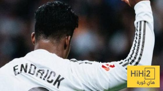 في الكورة : موعد الاعلان الرسمي عن انتقال اندريك الى ليون