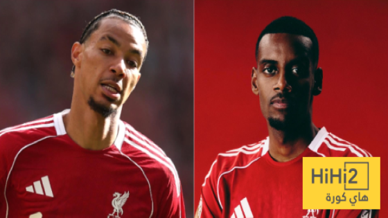 في الكورة : مصائب إيزاك عند إيكيتيكي فوائد