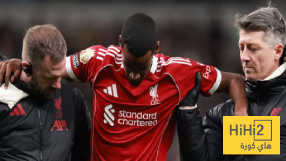 في الكورة : عدد المباريات التي سيغيب عنها إيزاك