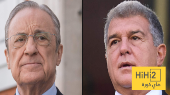 في الكورة : التصريحات تتحول إلى سلاح.. ريال مدريد الرابح الأكبر