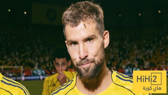 في الكورة : الكشف عن طبيعة إصابة إينيغو مارتينيز !