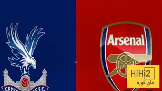 في الكورة : نتائج جيدة لـ أرسنال قبل استضافة كريستال بالاس