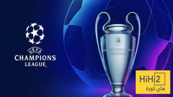 في الكورة : النظام الحالي أفضل من السابق في دوري أبطال أوروبا والسبب!